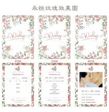 Load image into Gallery viewer, 2019 New European style invitations card paper carton hemp rope bell scroll invitations 30pcs/lot