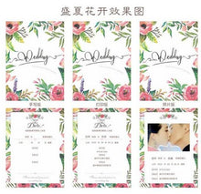 Load image into Gallery viewer, 2019 New European style invitations card paper carton hemp rope bell scroll invitations 30pcs/lot