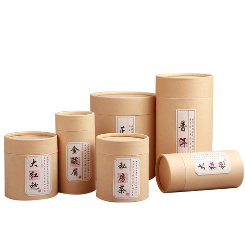 100pcs/lot Tea Packaging Tube Drawing Tube Wrapping Packaging Wholesale Kraft Coffee Paper Tube Oil painting cylinder 6.5cmx13cm