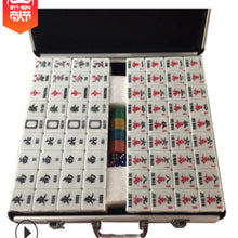 Load image into Gallery viewer, High-quality Ma Huang-level Gifts To Send Elders To Relatives and Friends for Leisure and Multi-person Entertainment Set 144